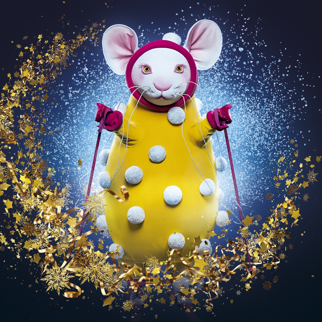 "Новорічна Маска": стал известен новый герой грандиозного шоу (фото)